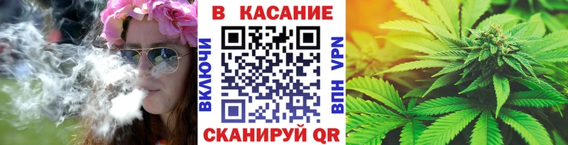 Купить наркотик аптеки Кыштым Марихуана ГАШ