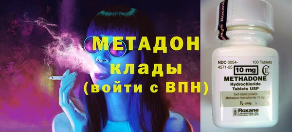 MESCALINE Новозыбков