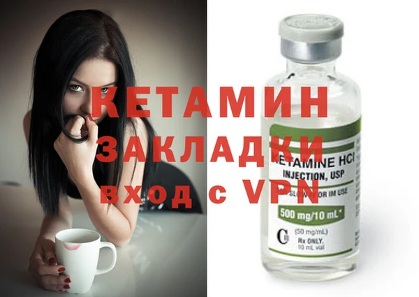 дживик Нягань