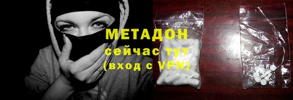 дживик Нягань