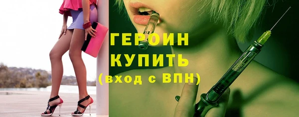 каннабис Нязепетровск