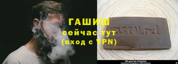 дурь Няндома