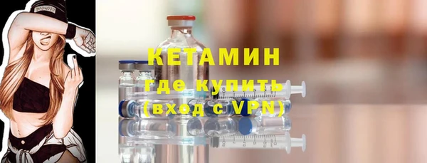 мяу мяу мука Бикин
