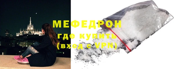 гашишное масло Новокубанск