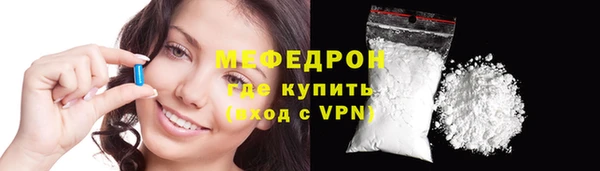 каннабис Нязепетровск