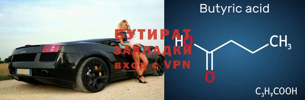 дурь Няндома