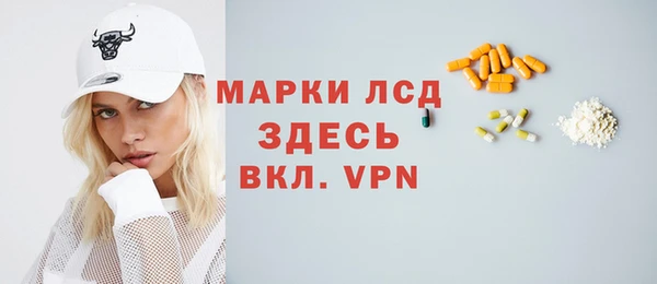 кокаин премиум Новодвинск