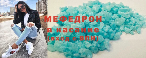 дурь Няндома