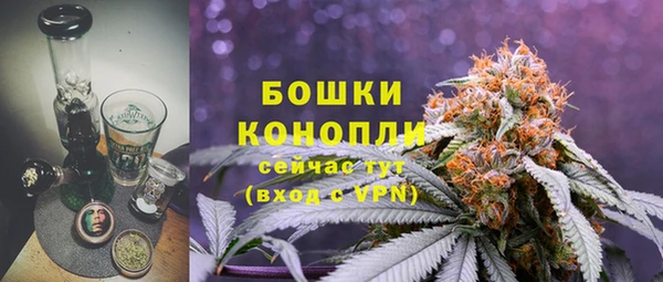кокаин премиум Новодвинск
