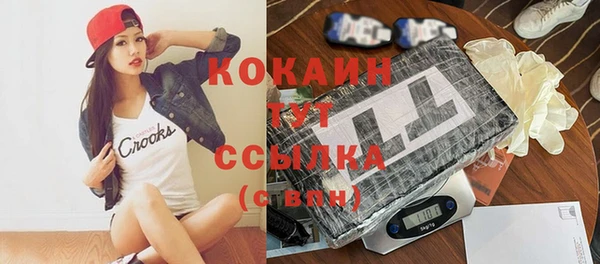 каннабис Нязепетровск