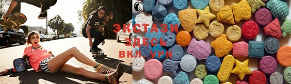 кокаин премиум Новодвинск