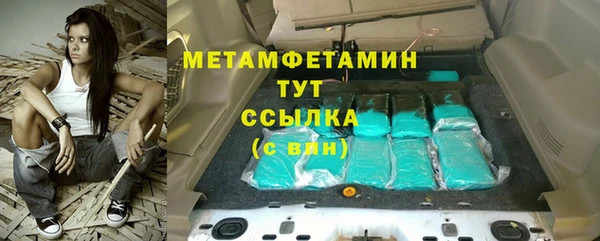 дживик Нягань
