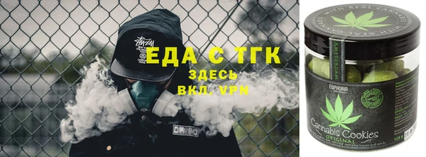 дживик Нягань