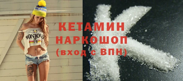 каннабис Нязепетровск