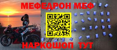 кокс Гай