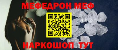 кокс Гай