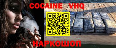 дурь Гагарин
