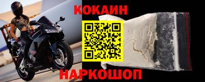кокс Гай