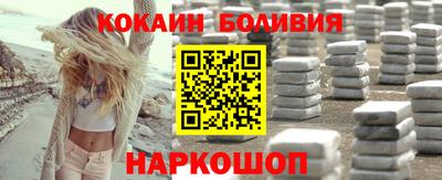 круглые Берёзовский