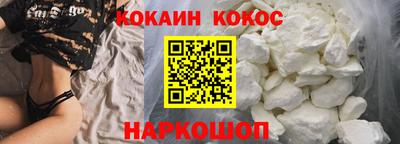 кокс Гай