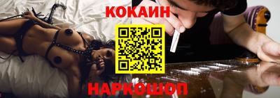героин Гатчина
