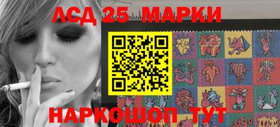 круглые Берёзовский