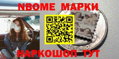 кокс Гай