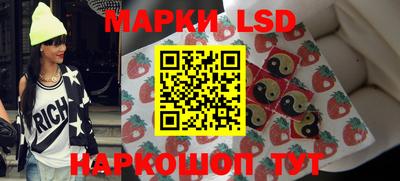 кокс Гай