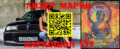 круглые Берёзовский