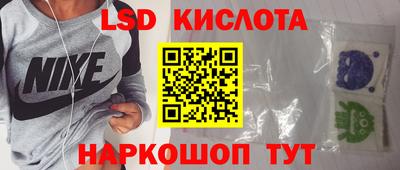 дурь Гагарин
