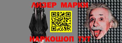 кокс Гай