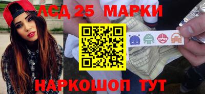 героин Гатчина