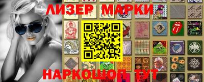 круглые Берёзовский