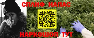 героин Гатчина