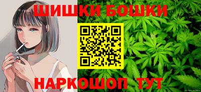 героин Гатчина