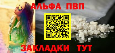 героин Гатчина