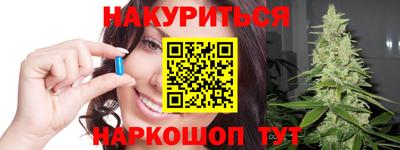 героин Гатчина