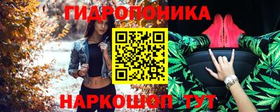 героин Гатчина