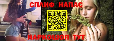 героин Гатчина