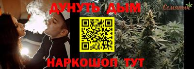 дурь Гагарин