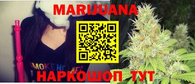 круглые Берёзовский