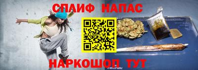 дурь Гагарин