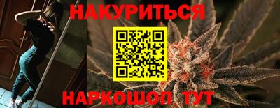 героин Гатчина