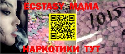 кокс Гай