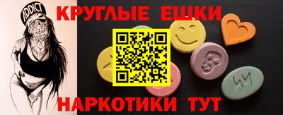 дурь Гагарин
