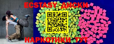кокс Гай