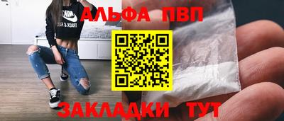 круглые Берёзовский