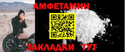 дурь Гагарин