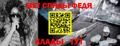 круглые Берёзовский