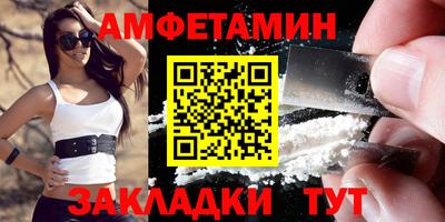 героин Гатчина